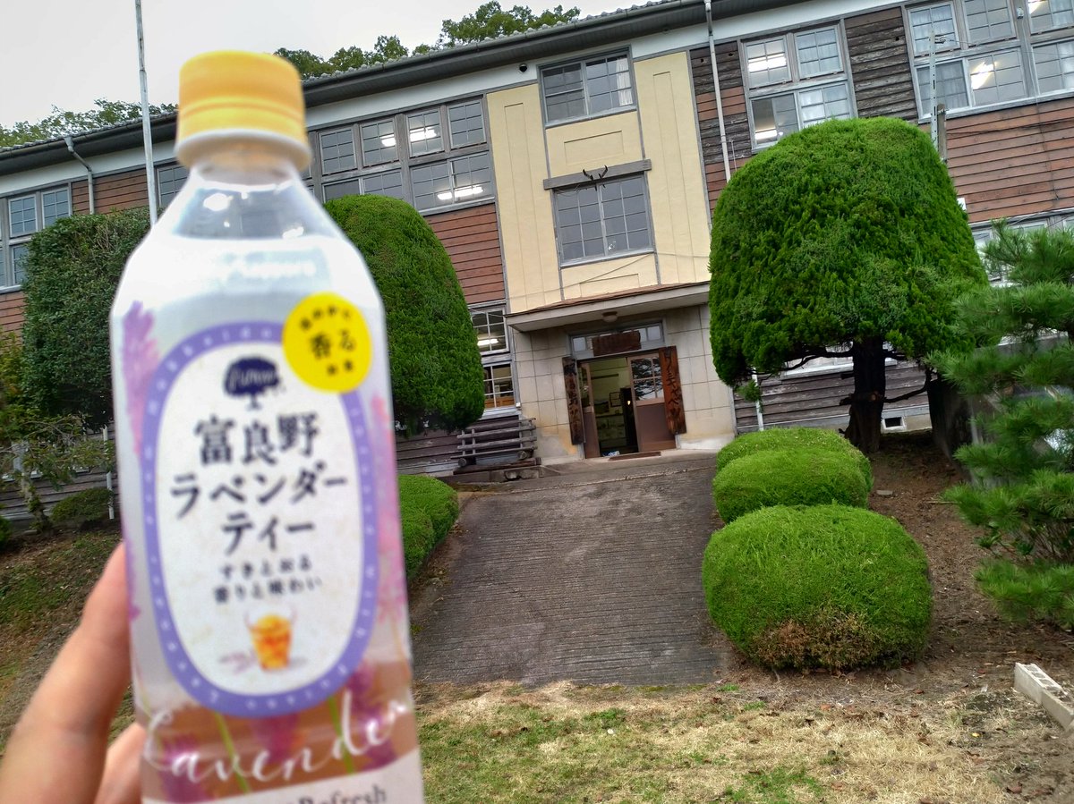 放課後のプレアデスの聖地伊参スタジオ公園にて。 #実質牧野由依 放課後のプレアデスの聖地伊参スタジオ公園にて。 #実質牧野由依