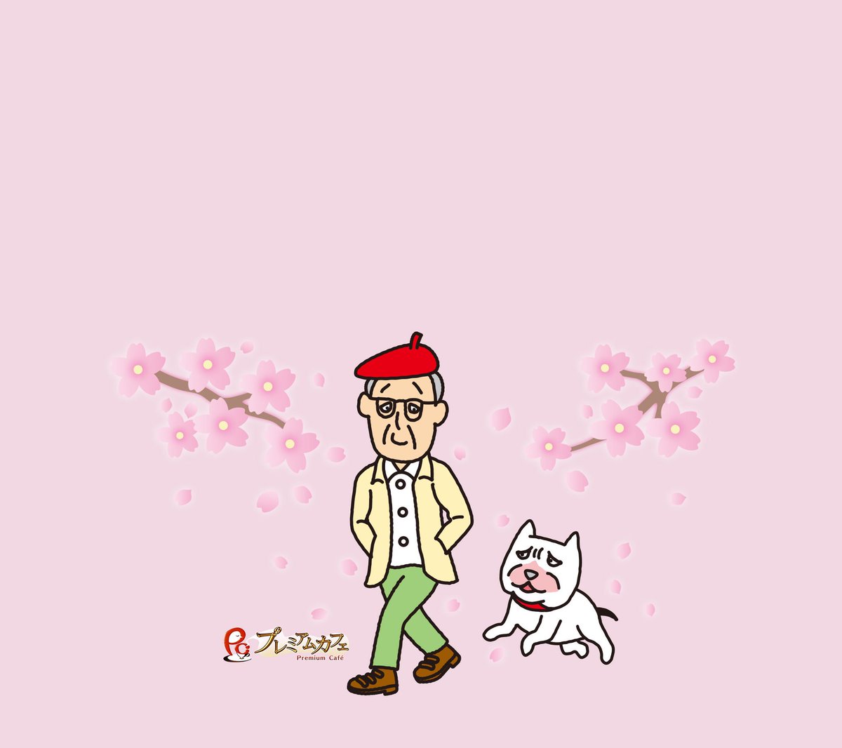 チワワ飼いたいさん❤️情報ありがとうございます❣️さっそく要望出してみました!渋めな壁紙もらっちゃいました🌸#nhk_ チワワ飼いたいさん❤️情報ありがとうございます❣️さっそく要望出してみました!渋めな壁紙もらっちゃいました🌸#nhk_