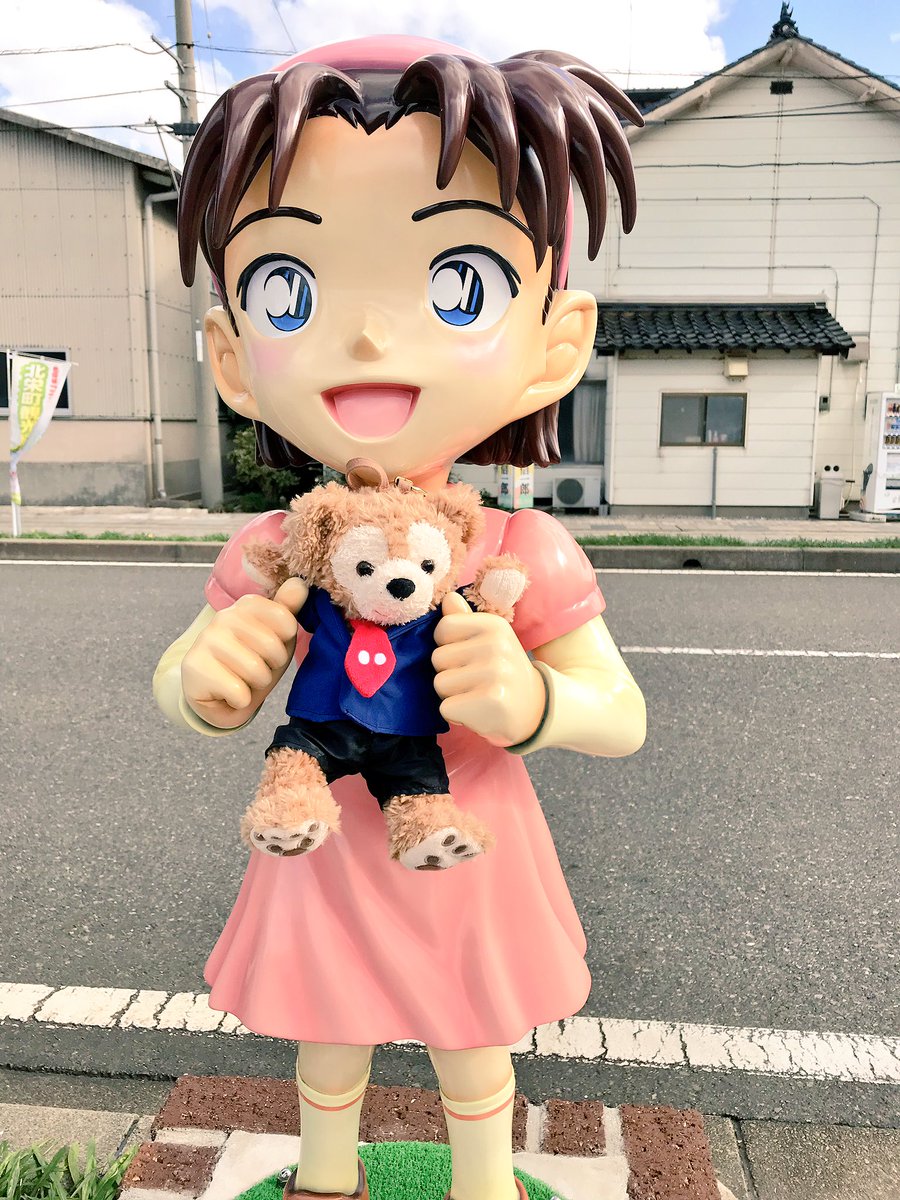 少年探偵団がダフ君と遊んでくれましたヽ(○´3`)ノ#名探偵コナン 少年探偵団がダフ君と遊んでくれましたヽ(○´3`)ノ#名探偵コナン