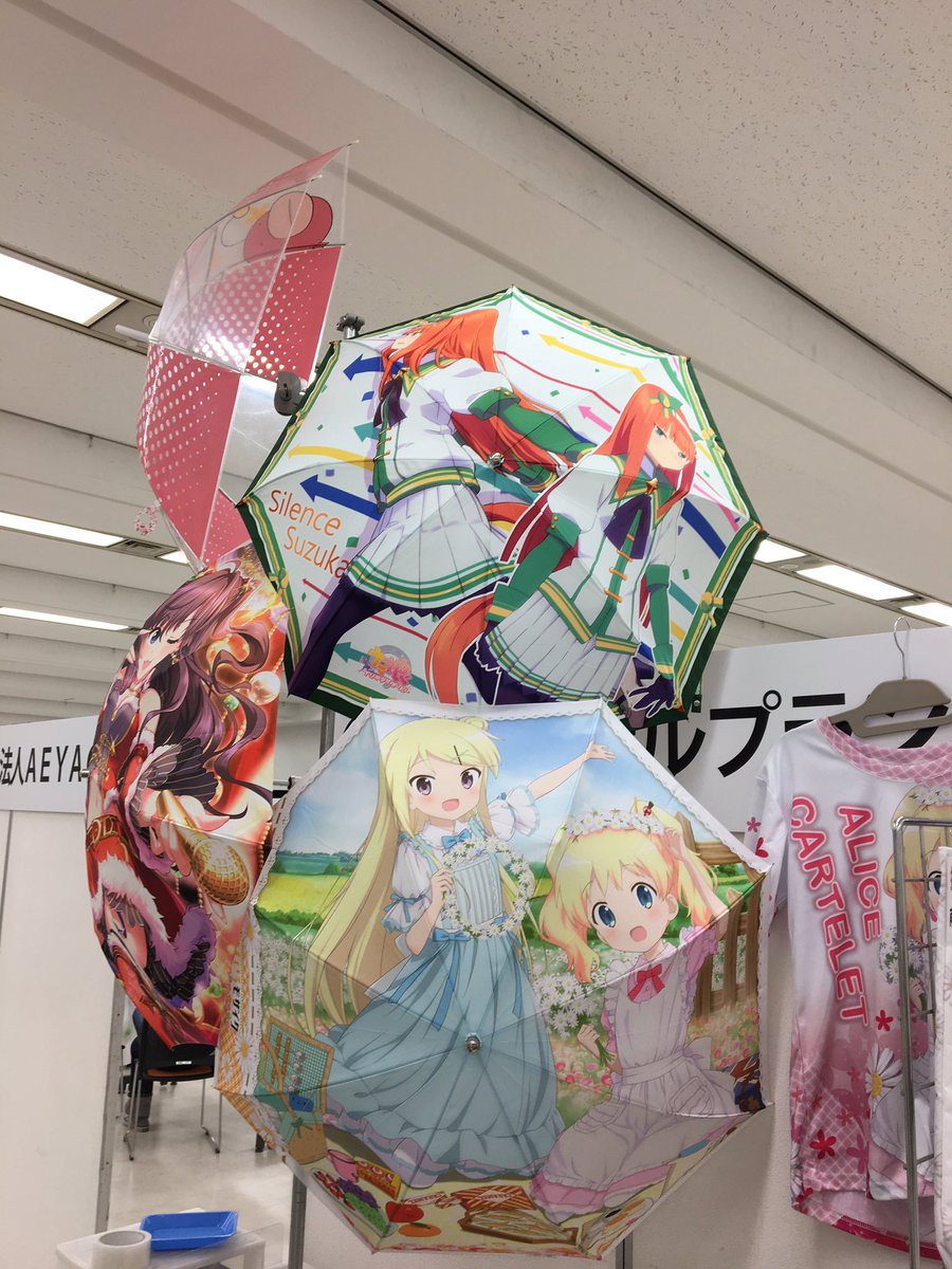 【アニ玉祭】ブース設営完了!明日はアニ玉祭に出展参加致します♪きんいろモザイク Pretty Days、#地獄少女 宵伽 【アニ玉祭】ブース設営完了!明日はアニ玉祭に出展参加致します♪きんいろモザイク Pretty Days、#地獄少女 宵伽
