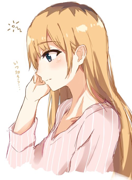 ロング宮森#musani #SHIROBAKO ロング宮森#musani #SHIROBAKO