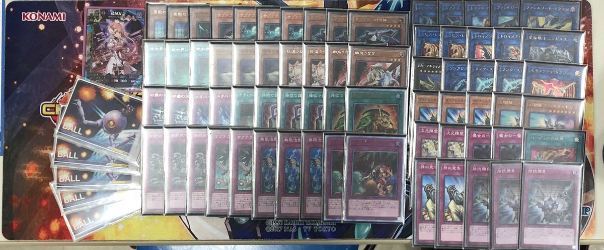 【遊戯王大会結果情報】本日15名様にて行われましたランキングデュエルの結果報告でございます!優勝者:ヒトフタ様デッキ名: 【遊戯王大会結果情報】本日15名様にて行われましたランキングデュエルの結果報告でございます!優勝者:ヒトフタ様デッキ名: