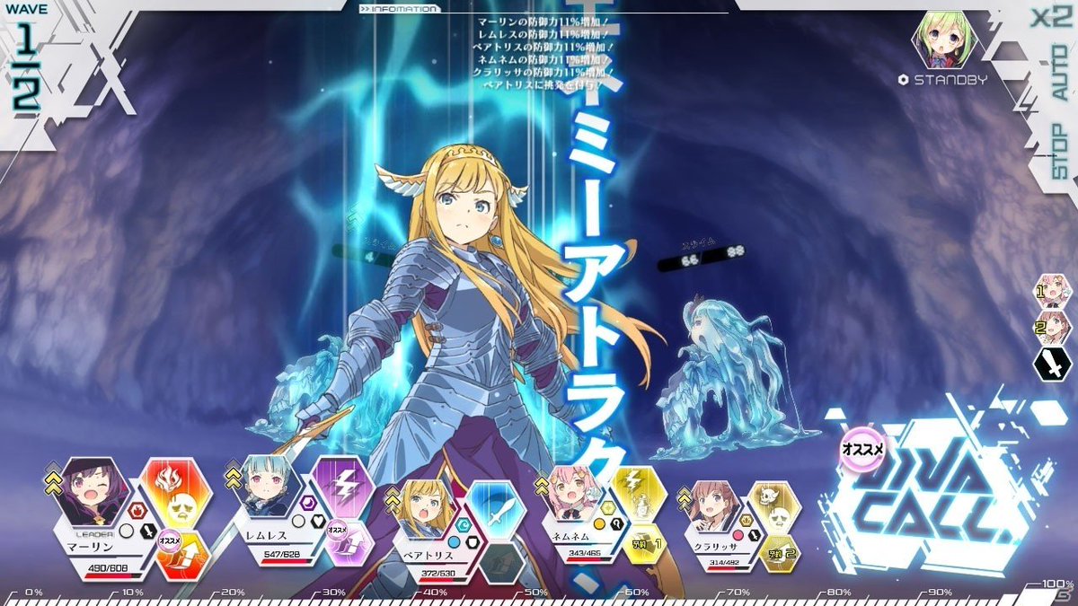 【今週の注目記事】PC「エンゲージプリンセス」のゲームシステムが公開!「俺の妹がこんなに可愛いわけがない。」とのコラボも 【今週の注目記事】PC「エンゲージプリンセス」のゲームシステムが公開!「俺の妹がこんなに可愛いわけがない。」とのコラボも