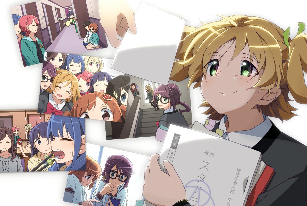 『未来はまだ真っ白なまま』#スタァライト 『未来はまだ真っ白なまま』#スタァライト