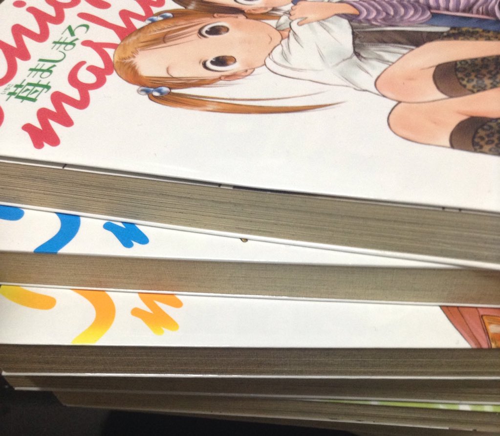 あ、ヤニを吸った苺ましまろだ あ、ヤニを吸った苺ましまろだ