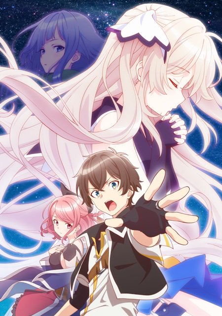 七星のスバル・・・あの花とかSAOとか言われてた作品。話の傾向は好きなんだけど設定とかうすペラかったな 七星のスバル・・・あの花とかSAOとか言われてた作品。話の傾向は好きなんだけど設定とかうすペラかったな