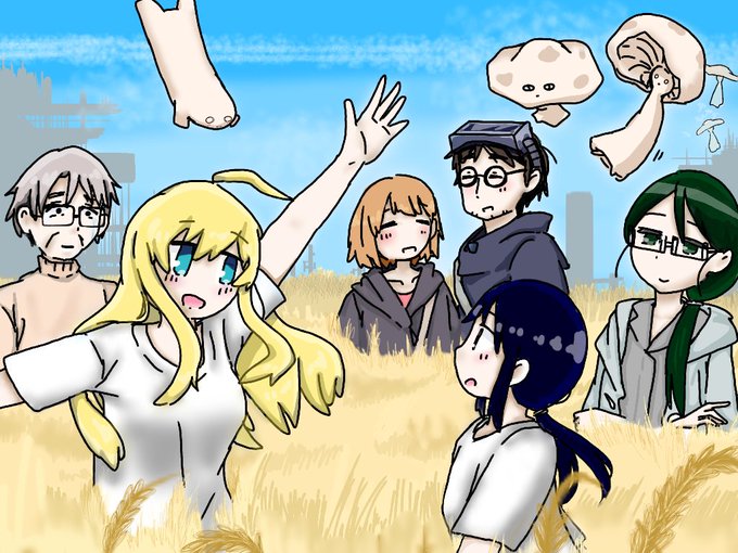 麦畑大分遅ればせながら、アニメ化1周年おめでとうございます物語の世界観が大好きな作品です。ずっとこの終末世界を見ていたい 麦畑大分遅ればせながら、アニメ化1周年おめでとうございます物語の世界観が大好きな作品です。ずっとこの終末世界を見ていたい