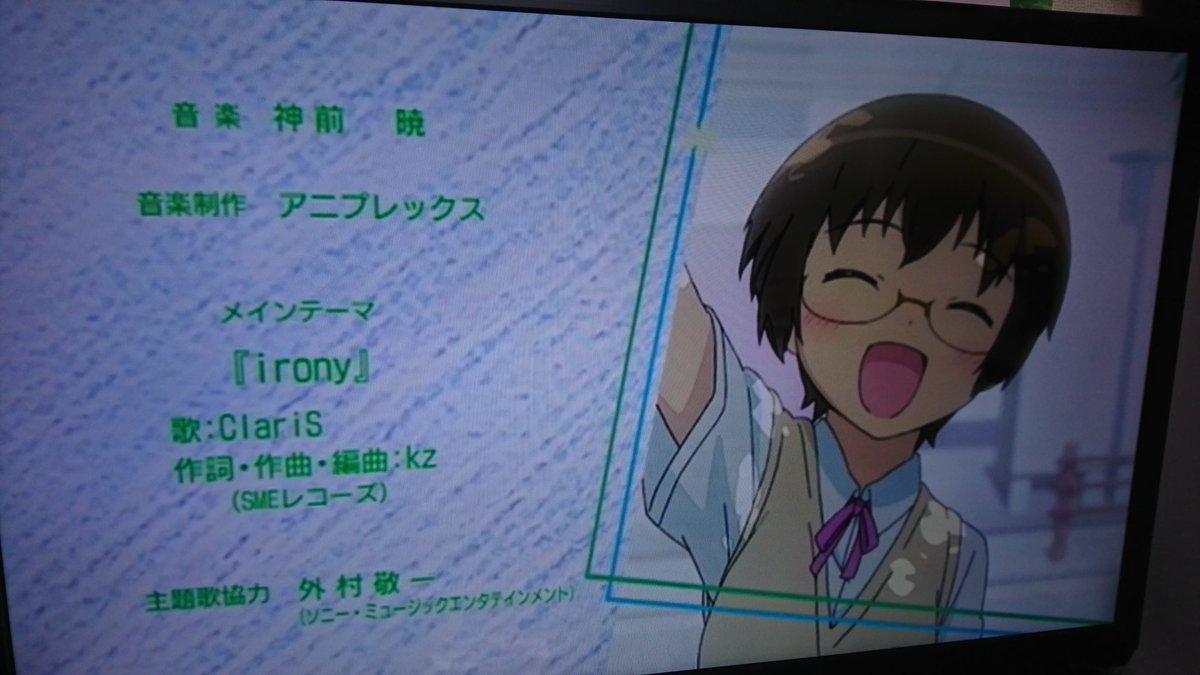 AbemaTVで俺妹が放送されてたので1人静かに鑑賞→ironyが流れるとすぐにテンションUP😄もう8年経つのですね🎵あ AbemaTVで俺妹が放送されてたので1人静かに鑑賞→ironyが流れるとすぐにテンションUP😄もう8年経つのですね🎵あ