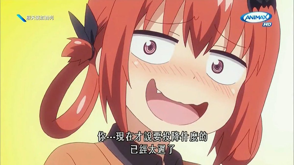胡桃沢の颜芸 その1#ガヴリールドロップアウト #2017recorded 胡桃沢の颜芸 その1#ガヴリールドロップアウト #2017recorded