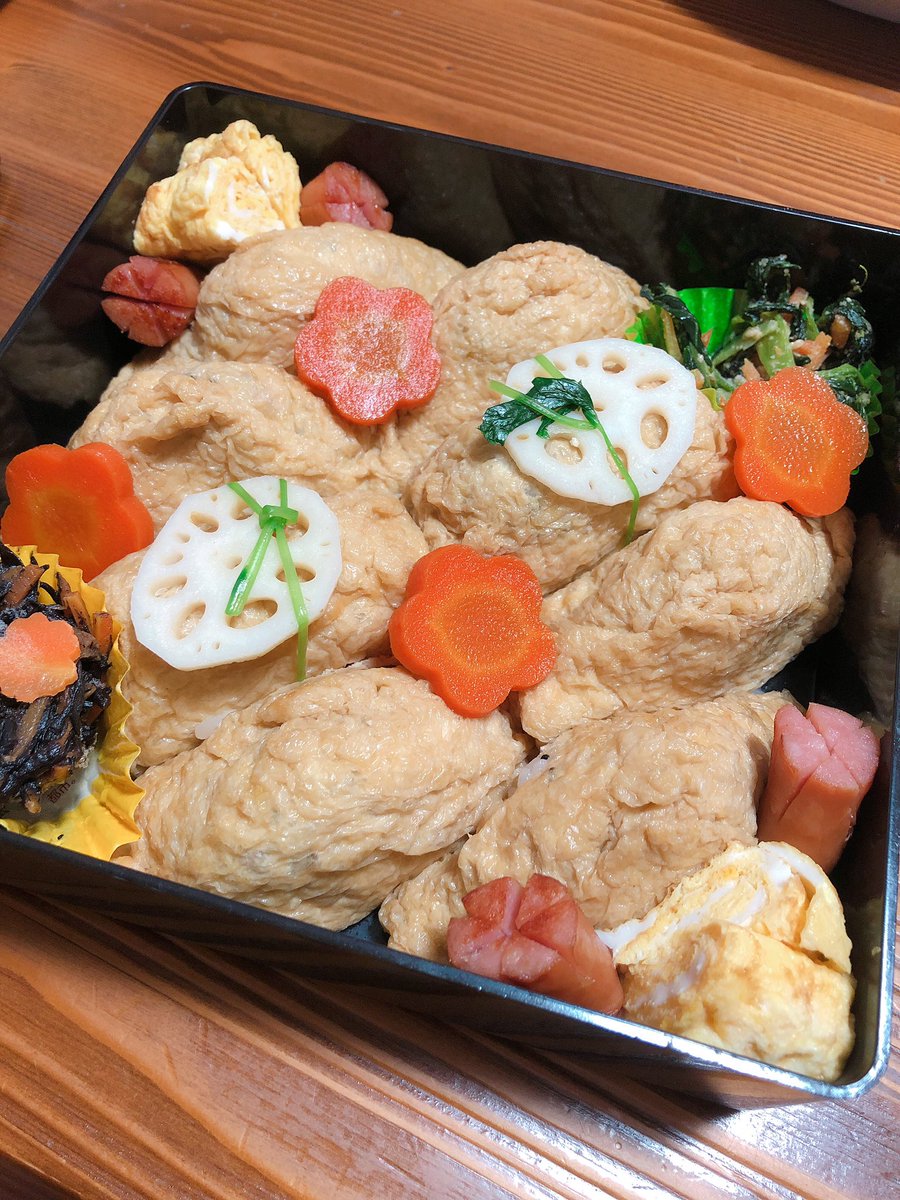 【飯テロ】今日は運動会なので、お稲荷さん弁当!3月のライオンのワサビお稲荷さんを再現!!普通のお稲荷さんもあるので、香子 【飯テロ】今日は運動会なので、お稲荷さん弁当!3月のライオンのワサビお稲荷さんを再現!!普通のお稲荷さんもあるので、香子