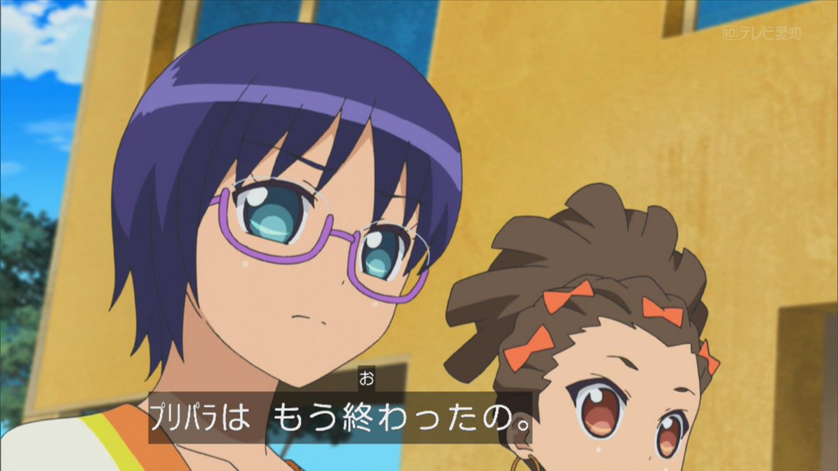 プリパラのCMがまだやってる! #prichan プリパラのCMがまだやってる! #prichan