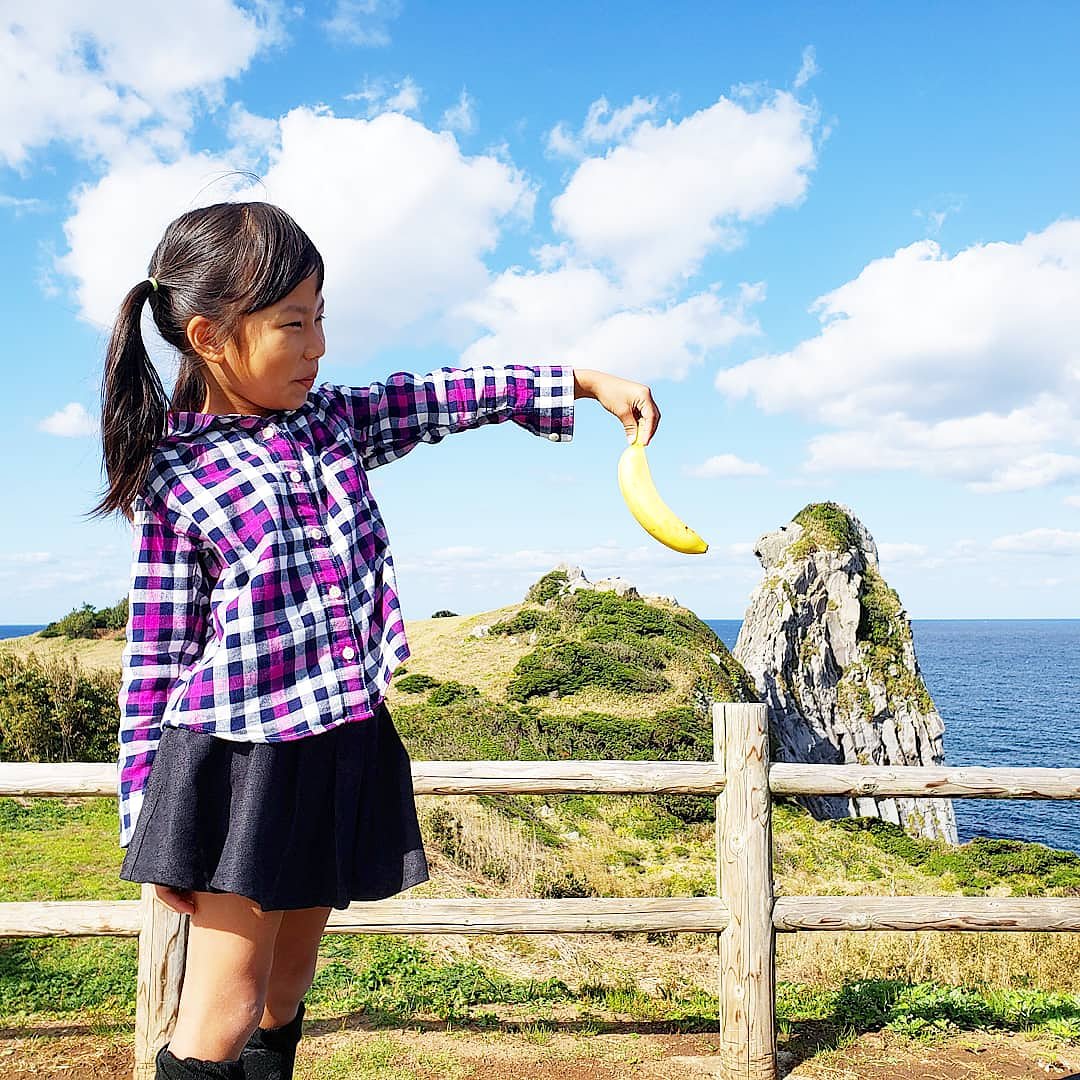 Today's Iki Island English Lessons猿岩はとてもバナナを欲しがっています。The mon Today's Iki Island English Lessons猿岩はとてもバナナを欲しがっています。The mon