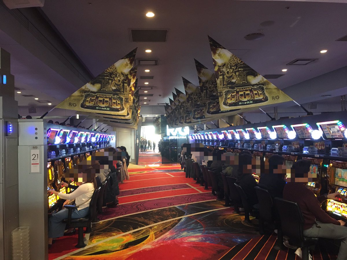 「#大田区平和島」よっしー来店実戦朝イチはバラエティコーナーまで含めてかなりの稼働率!しばらくはよっしーも台移動出来無さ 「#大田区平和島」よっしー来店実戦朝イチはバラエティコーナーまで含めてかなりの稼働率!しばらくはよっしーも台移動出来無さ