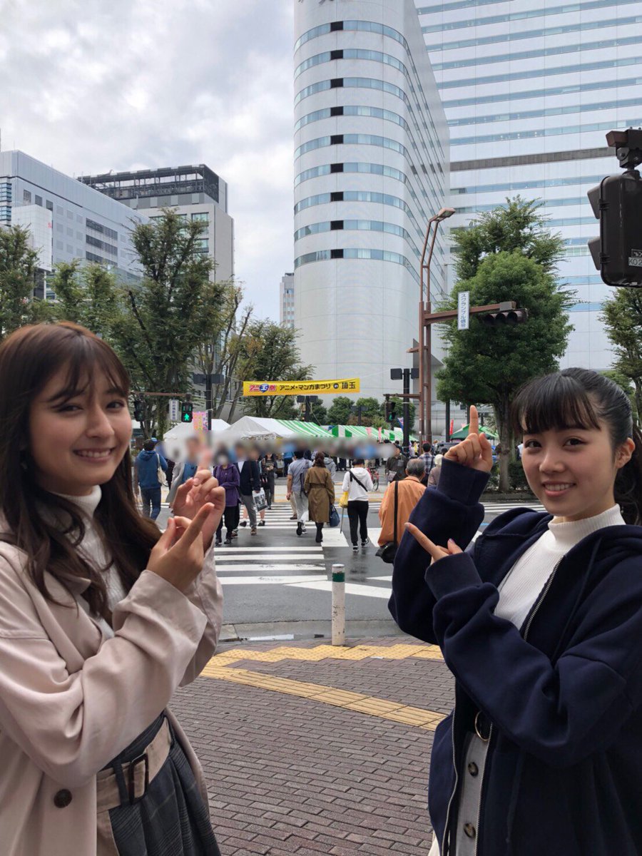 キャラバン隊の岡田彩花ちゃん、高橋花林ちゃんの2人は、埼玉県・大宮ソニックシティで開催中の「アニ玉祭2018」にお邪魔し キャラバン隊の岡田彩花ちゃん、高橋花林ちゃんの2人は、埼玉県・大宮ソニックシティで開催中の「アニ玉祭2018」にお邪魔し