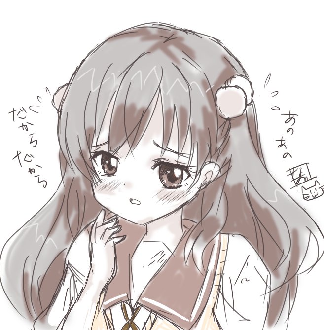 あのあの、だからだから(>_<)💦#tamayura#三谷かなえ あのあの、だからだから(>_<)💦#tamayura#三谷かなえ