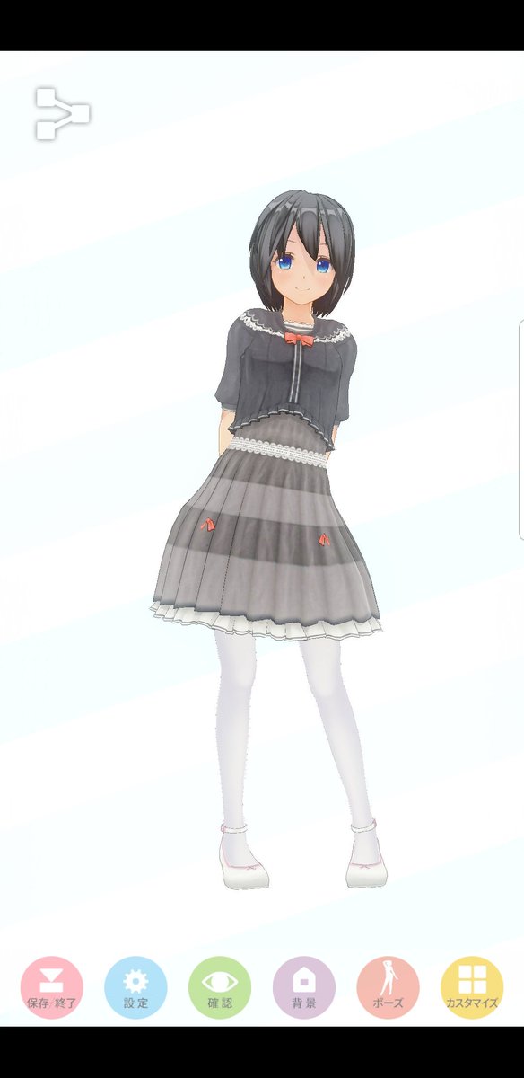 すのはら荘の管理人さんの椎名くんのような男の娘ショタ すのはら荘の管理人さんの椎名くんのような男の娘ショタ
