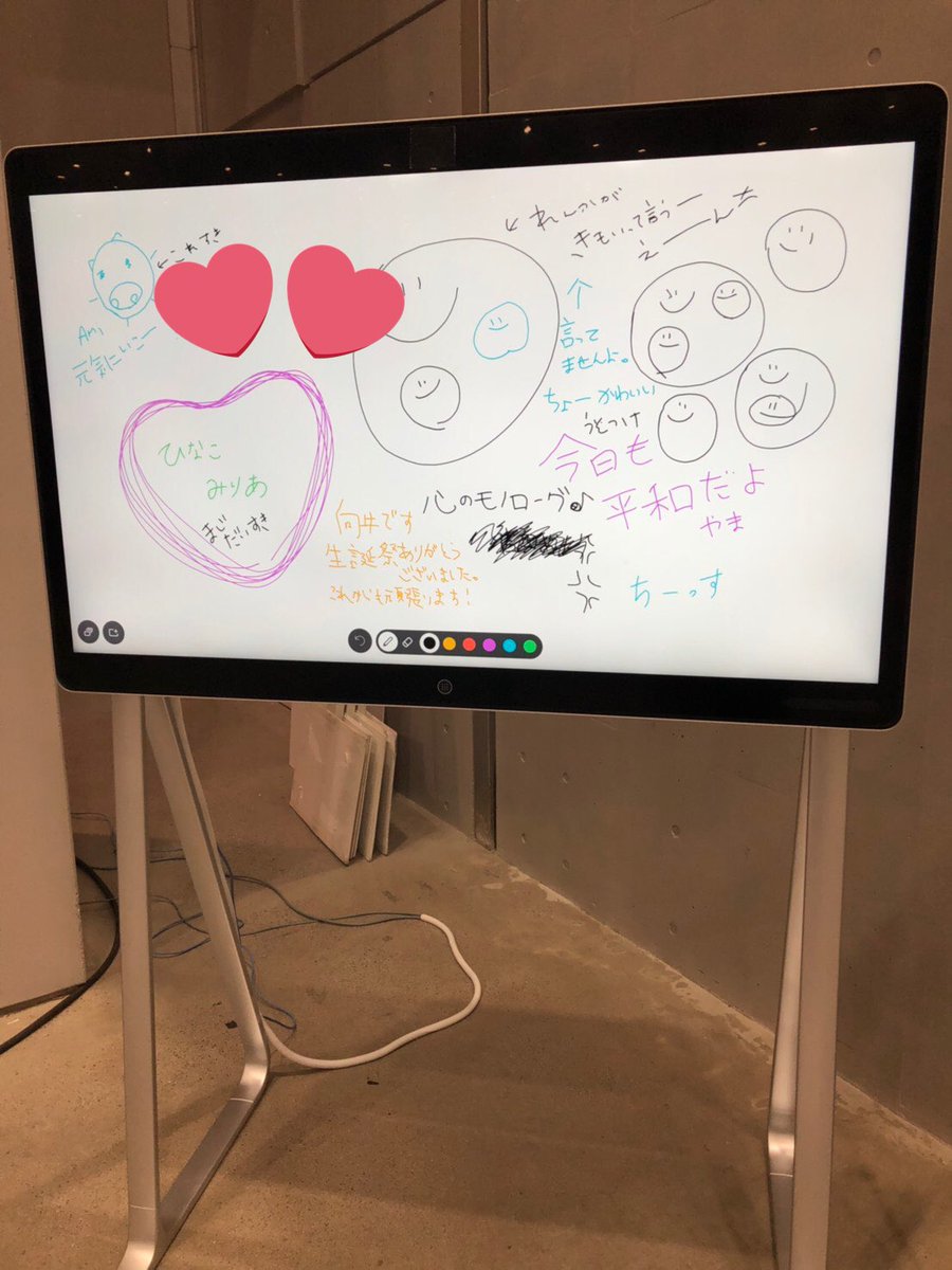 おはようございます〜!今日もバイトだけど午前中はテストのための勉強をせねば…まあ普通に浮上してるんでガンガン絡んでくださ おはようございます〜!今日もバイトだけど午前中はテストのための勉強をせねば…まあ普通に浮上してるんでガンガン絡んでくださ
