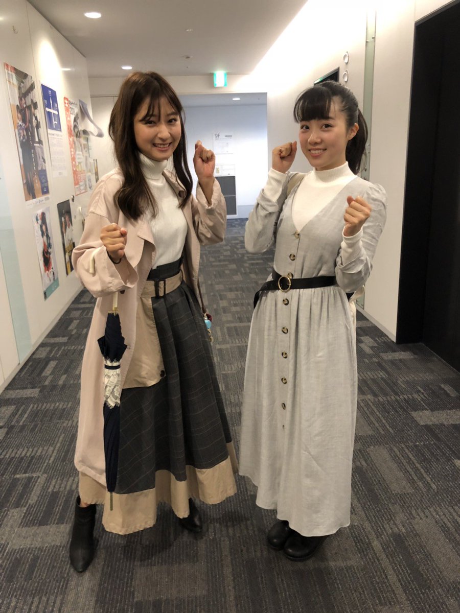 肌寒いお天気ですが、今日もキャラバン隊は元気に出発しました!今日のキャラバン隊は、岡田彩花ちゃんと、高橋花林ちゃん!#k 肌寒いお天気ですが、今日もキャラバン隊は元気に出発しました!今日のキャラバン隊は、岡田彩花ちゃんと、高橋花林ちゃん!#k