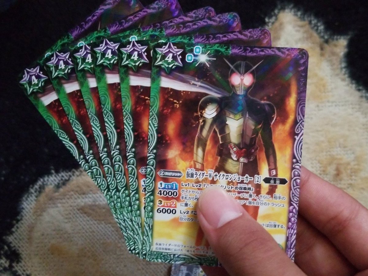 #バトスピ#仮面ライダーWいやしょーもな #バトスピ#仮面ライダーWいやしょーもな