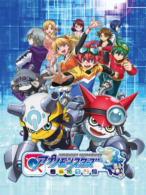 10年ぐらい前の作品ですからね因みに2枚目のアグモンはアプモンで出てきた主人公が遊んでいたデジモンのゲーム世界にいたア 10年ぐらい前の作品ですからね因みに2枚目のアグモンはアプモンで出てきた主人公が遊んでいたデジモンのゲーム世界にいたア