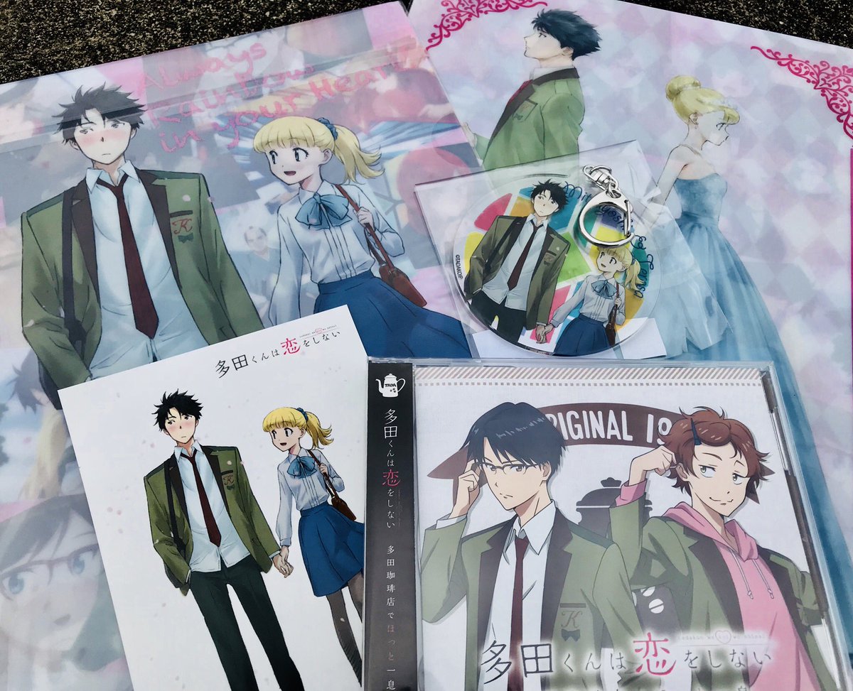 パッケージイベントで過去最少アイテム数かもしれない…(いや、アニメガタリズもあんまり買ってねーけど、チケットに付いてたか パッケージイベントで過去最少アイテム数かもしれない…(いや、アニメガタリズもあんまり買ってねーけど、チケットに付いてたか