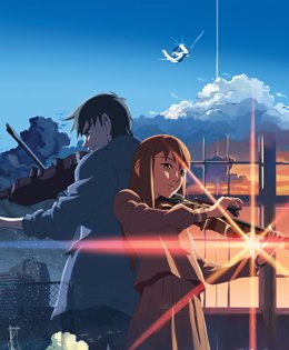 君の名は。でおなじみの新海誠監督の作品から雲の向こう、約束の場所 より沢渡佐由理(サユリ)ですこの作品のヒロインで性格は 君の名は。でおなじみの新海誠監督の作品から雲の向こう、約束の場所 より沢渡佐由理(サユリ)ですこの作品のヒロインで性格は