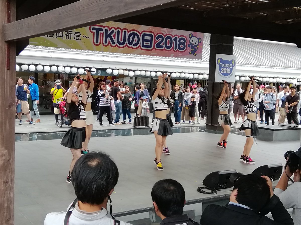 くるーずTKUの日2部未来少女A全速前進くるーじグ!ハートチェイサー激闘BBQたまゆら青春Dayscruising my くるーずTKUの日2部未来少女A全速前進くるーじグ!ハートチェイサー激闘BBQたまゆら青春Dayscruising my