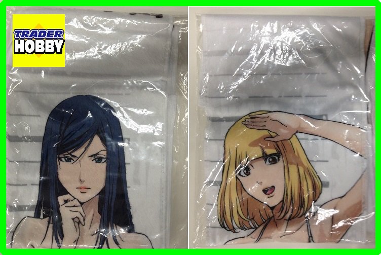 【3号店2F中古グッズ情報】監獄学園(プリズンスクール)から会長と花ちゃんのマフラータオルが入荷しました! 【3号店2F中古グッズ情報】監獄学園(プリズンスクール)から会長と花ちゃんのマフラータオルが入荷しました!