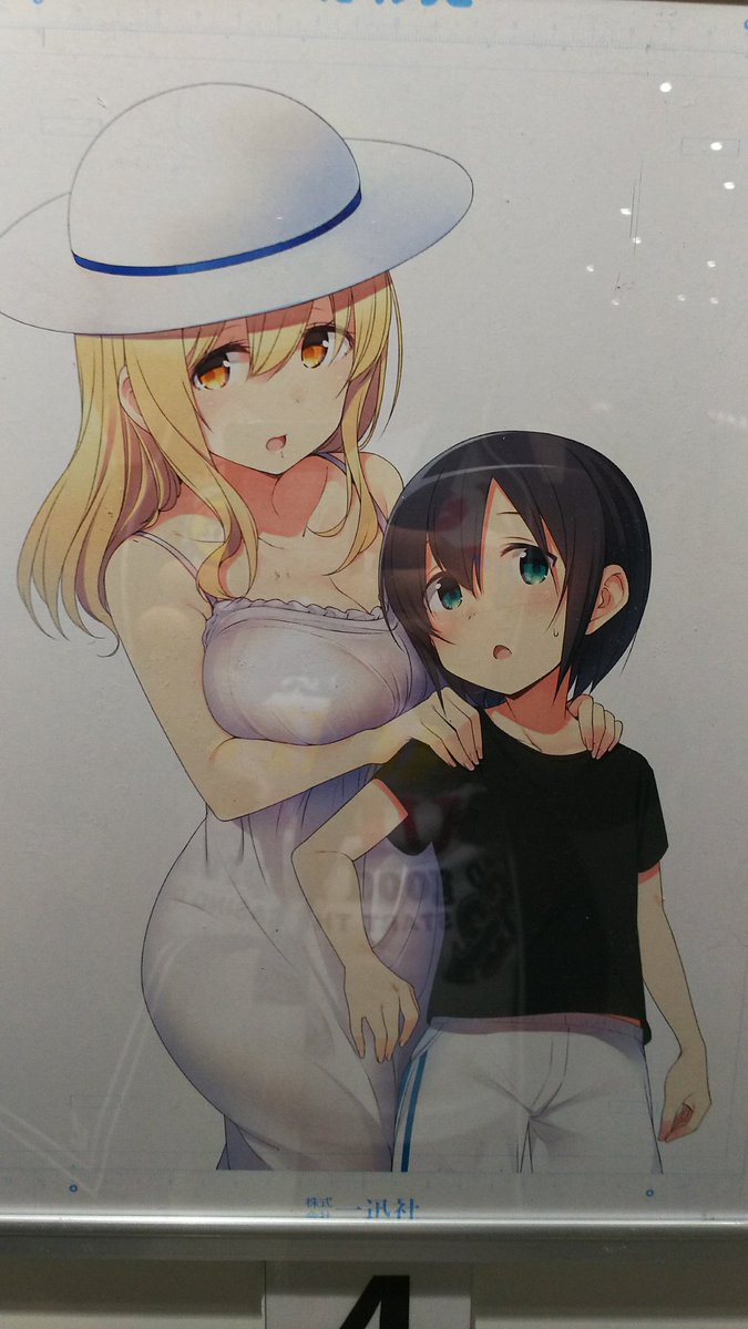 きゃら1会場にて。すのはら荘の管理人さん、亜樹くんよくばりセット① きゃら1会場にて。すのはら荘の管理人さん、亜樹くんよくばりセット①