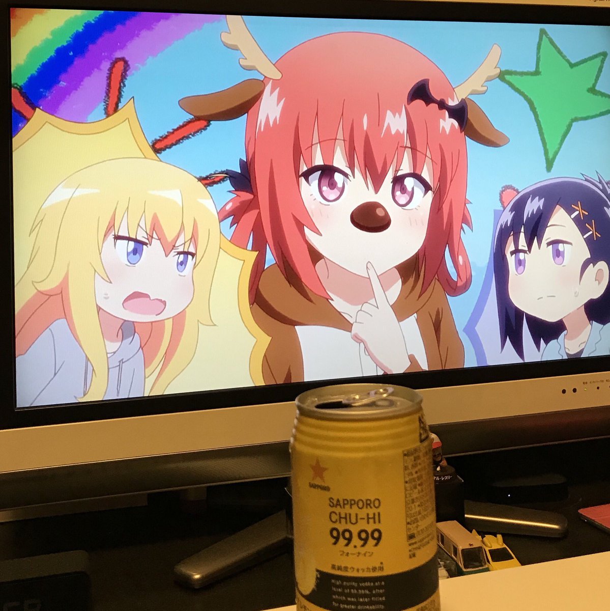 ガヴリールドロップアウトがアマプラに入ってるのは素晴らしいw ガヴリールドロップアウトがアマプラに入ってるのは素晴らしいw