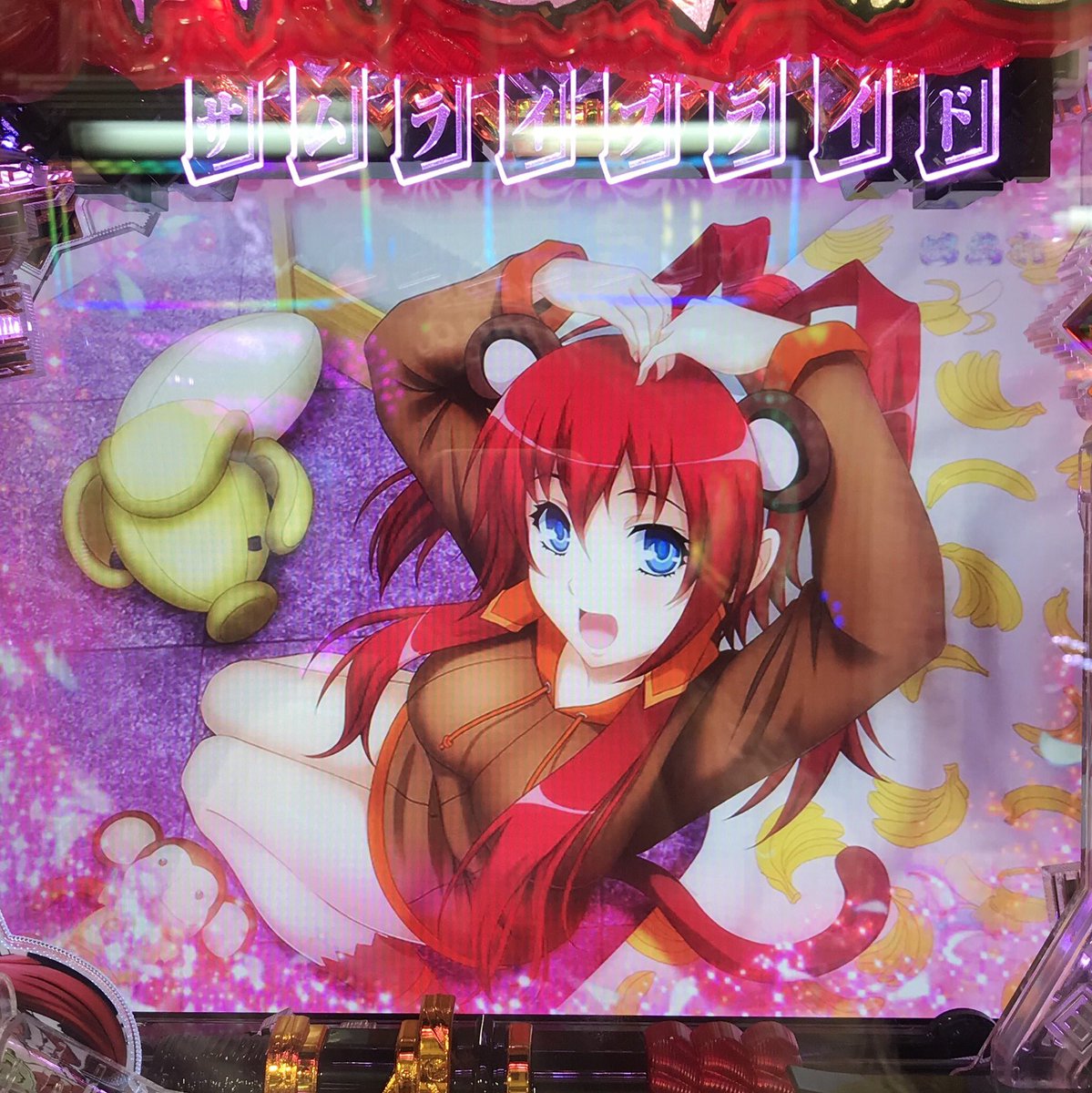 展開悪すぎぃー!まとまった出玉が欲しい。必死でチュー顔やら秘めカットインやら撮ってるけど早く結婚させてーー!#百花繚乱S 展開悪すぎぃー!まとまった出玉が欲しい。必死でチュー顔やら秘めカットインやら撮ってるけど早く結婚させてーー!#百花繚乱S