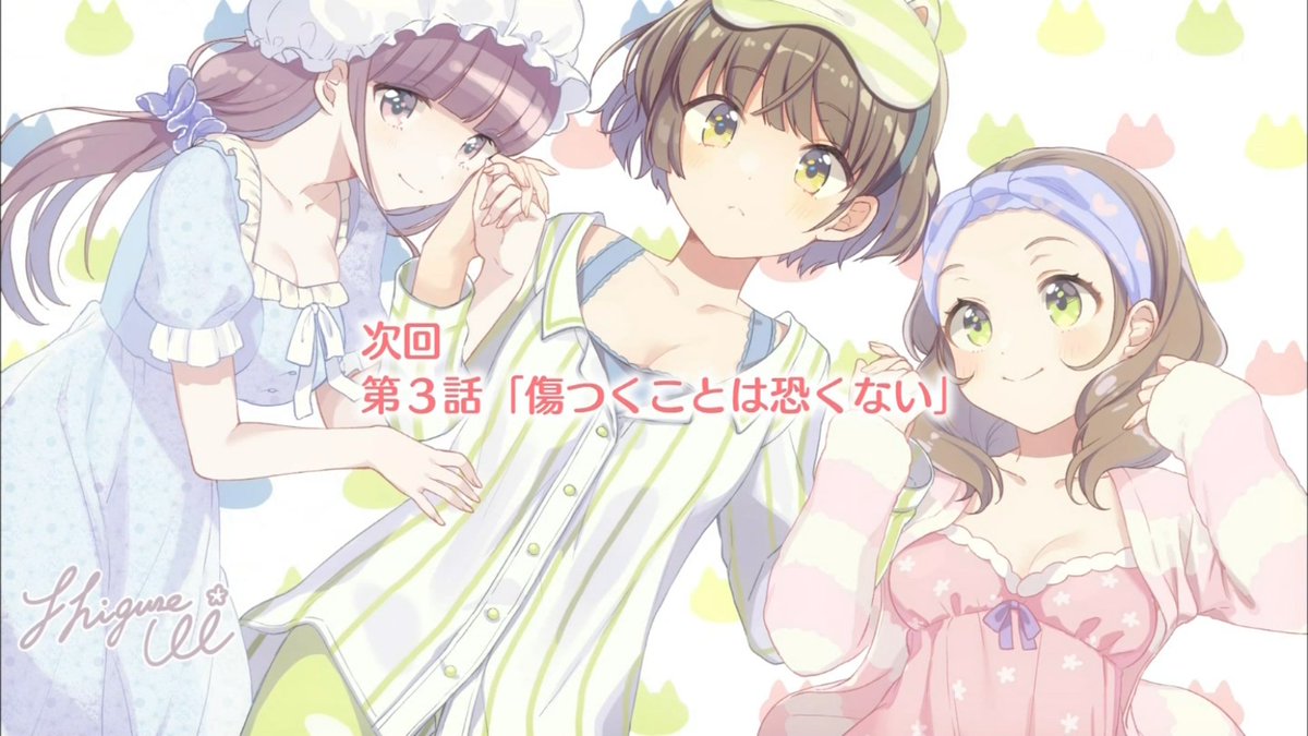 来週はスレイヤーズコスですね #ひもてはうす #TokyoMX 来週はスレイヤーズコスですね #ひもてはうす #TokyoMX