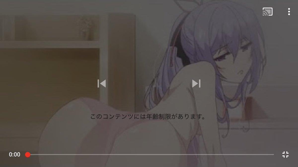 えっ?妹さえいればいいには年齢制限なかったのに俺が好きなのは妹だけど妹じゃないはあるんだ?見れなくて悲しい。 えっ?妹さえいればいいには年齢制限なかったのに俺が好きなのは妹だけど妹じゃないはあるんだ?見れなくて悲しい。