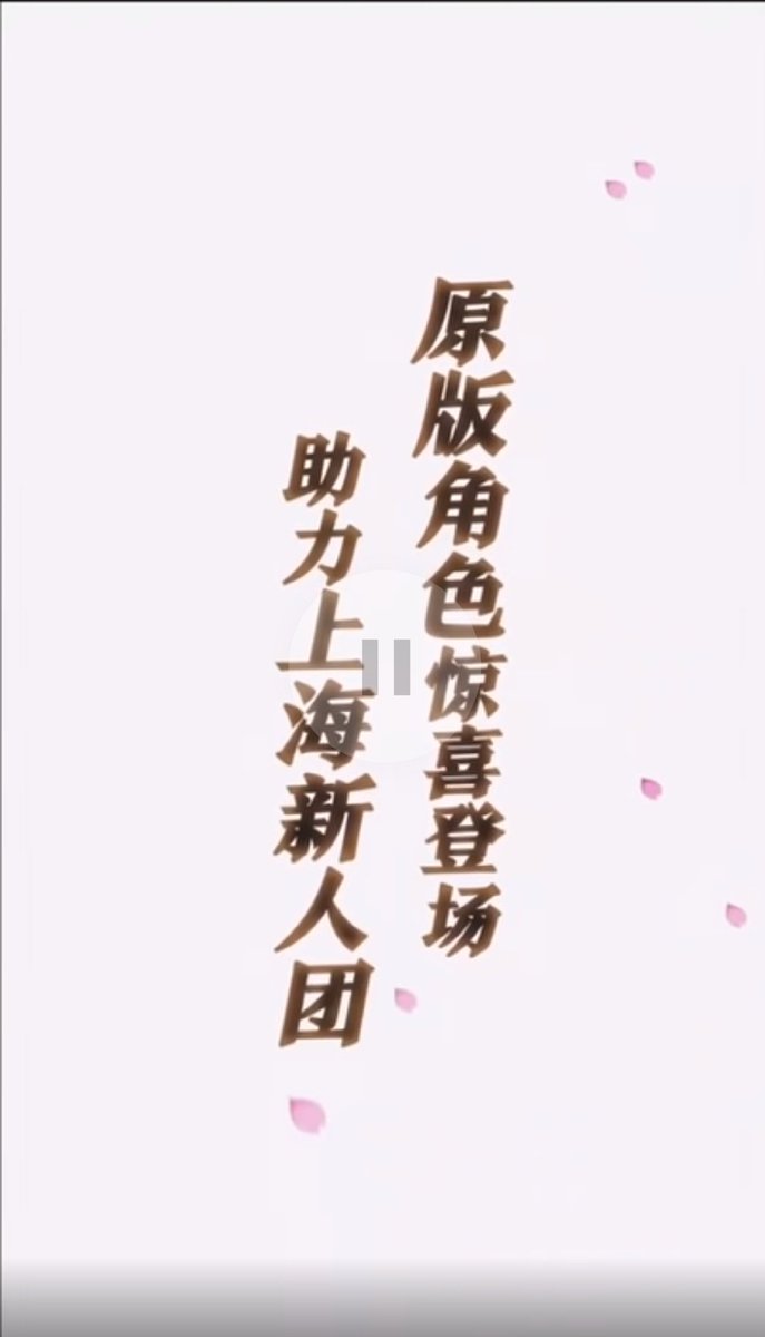2018年にもなって、李紅蘭が「発明は爆発や!」と叫びながら乱射するって、胸熱すぎるでしょう。あと中国人、紅蘭とか銀魂神 2018年にもなって、李紅蘭が「発明は爆発や!」と叫びながら乱射するって、胸熱すぎるでしょう。あと中国人、紅蘭とか銀魂神