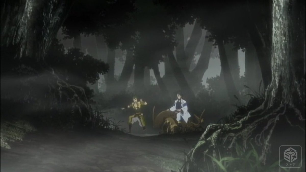 サルの走り方 #nobunaga_tv サルの走り方 #nobunaga_tv