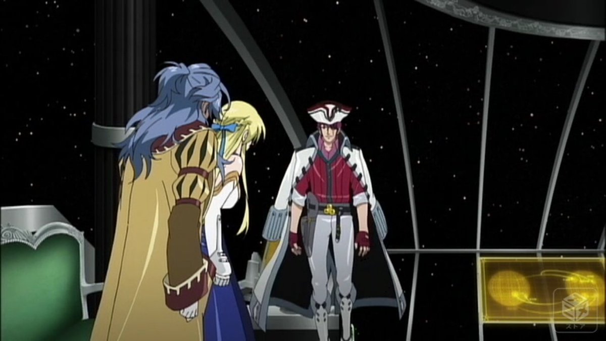 これは、アドミラル マゼラン #nobunaga_tv これは、アドミラル マゼラン #nobunaga_tv