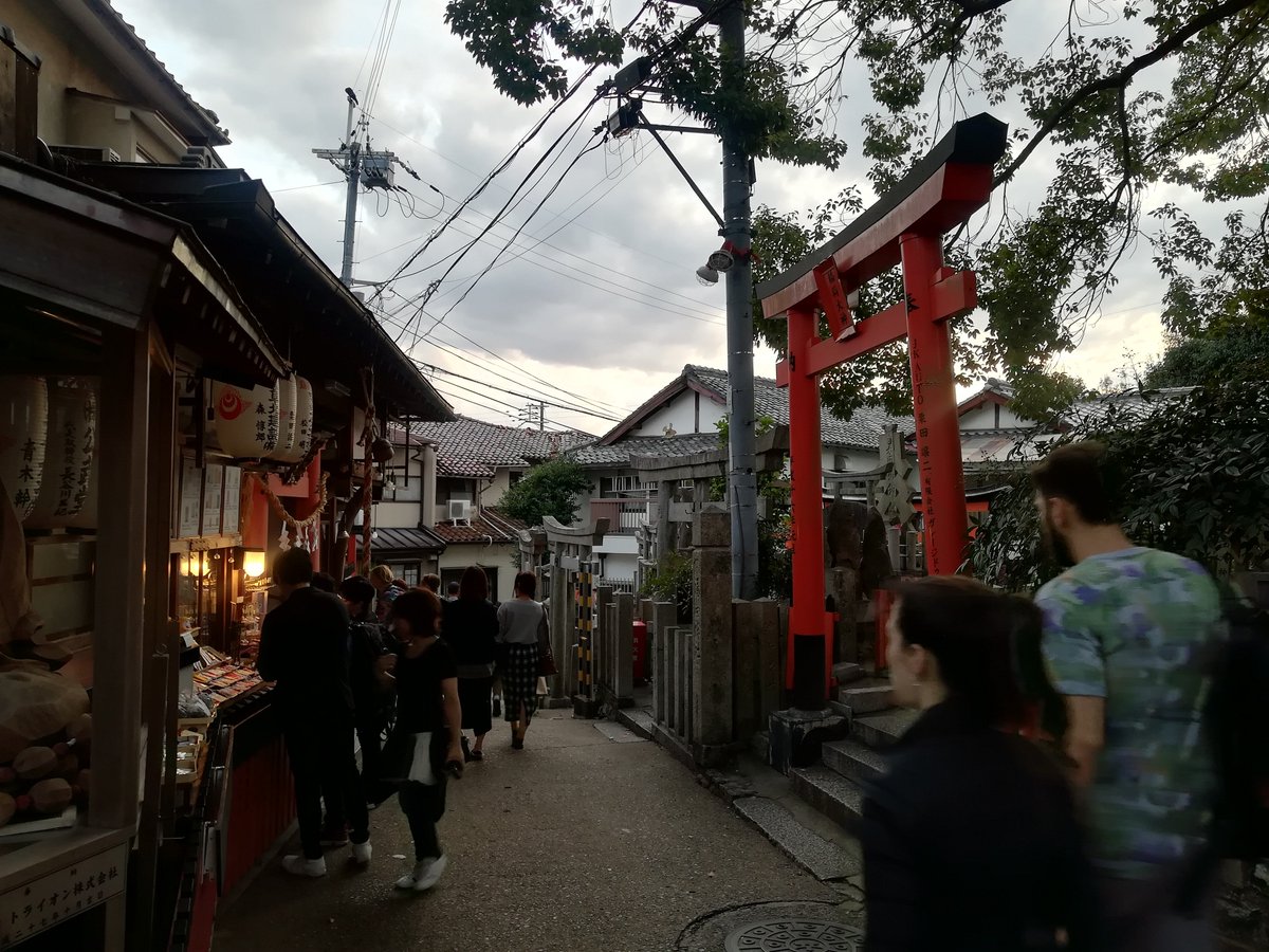 いなり、こんこん、恋いろは。聖地通学路#いなりこんこん恋いろは いなり、こんこん、恋いろは。聖地通学路#いなりこんこん恋いろは