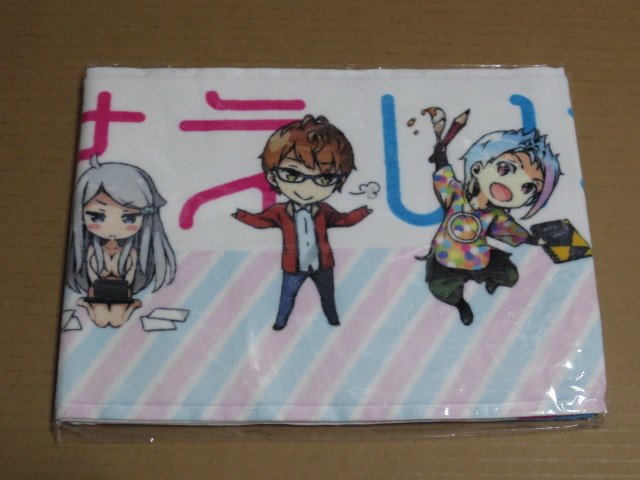 ・コミケ93 小学館 妹さえいればいい。 マフラータオル 福袋セット一部 ガガガ文庫 カントク 平坂読→ ・コミケ93 小学館 妹さえいればいい。 マフラータオル 福袋セット一部 ガガガ文庫 カントク 平坂読→