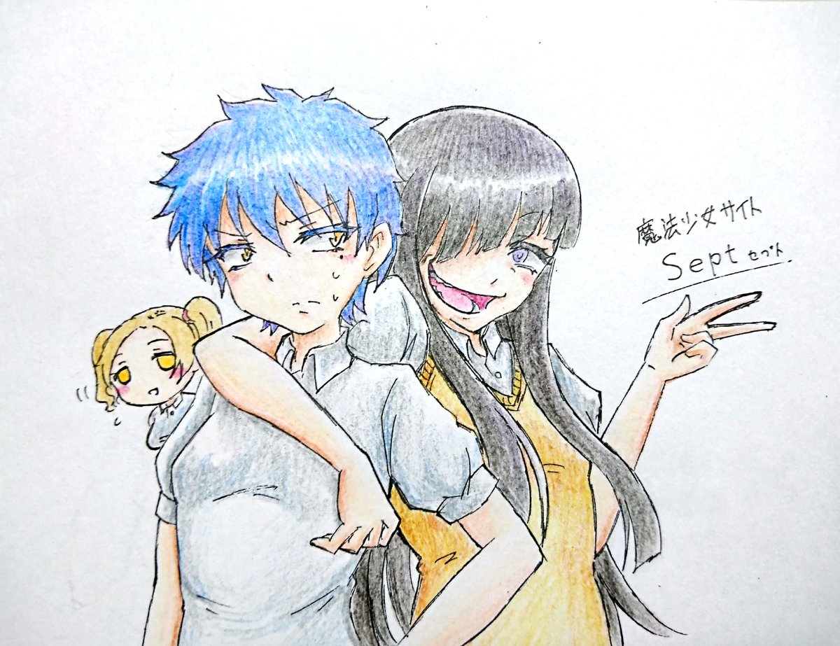 #私の絵柄で見てみたいキャラっていますか #魔法少女サイト まずはリクエスト一つ目『雹花ちゃんか安條さん』って言われたけ #私の絵柄で見てみたいキャラっていますか #魔法少女サイト まずはリクエスト一つ目『雹花ちゃんか安條さん』って言われたけ