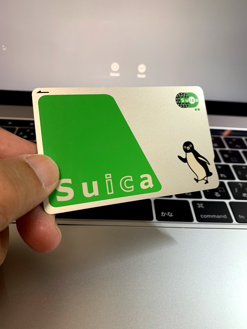 里見八犬伝 ー アメブロを更新しました#Suica 里見八犬伝 ー アメブロを更新しました#Suica