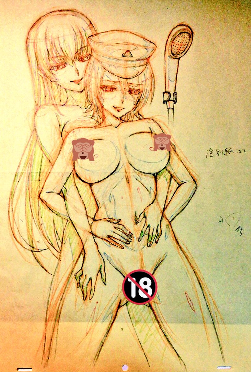 #魔装学園 特典映像で作画監督を久しぶりにやって色々と大変な現場でしたが、この後の新妹魔王を作ってる最中にアイムズが破産 #魔装学園 特典映像で作画監督を久しぶりにやって色々と大変な現場でしたが、この後の新妹魔王を作ってる最中にアイムズが破産