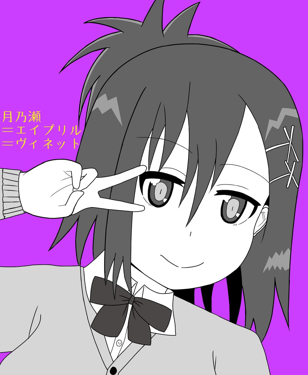 画像の文字が隠れてしまってたので、上げ直しです!悪魔的可愛のヴィーネ!悪魔組は二人とも悪魔らしくなくて、そこが良いのです 画像の文字が隠れてしまってたので、上げ直しです!悪魔的可愛のヴィーネ!悪魔組は二人とも悪魔らしくなくて、そこが良いのです