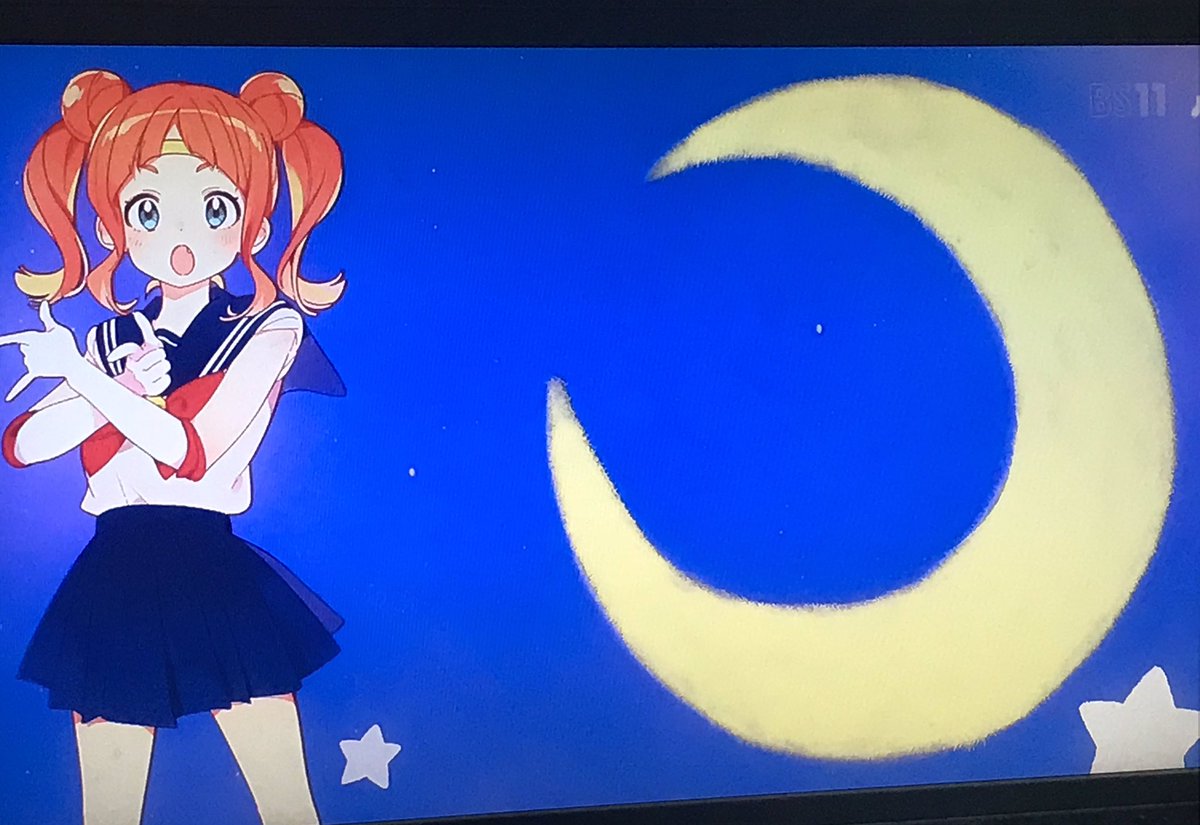 ひもてはうす2話、サブタイが乙女のポリシーなのでEDがセーラムーンだった。次は「傷つくことは怖くない」だからスレイヤーズ ひもてはうす2話、サブタイが乙女のポリシーなのでEDがセーラムーンだった。次は「傷つくことは怖くない」だからスレイヤーズ