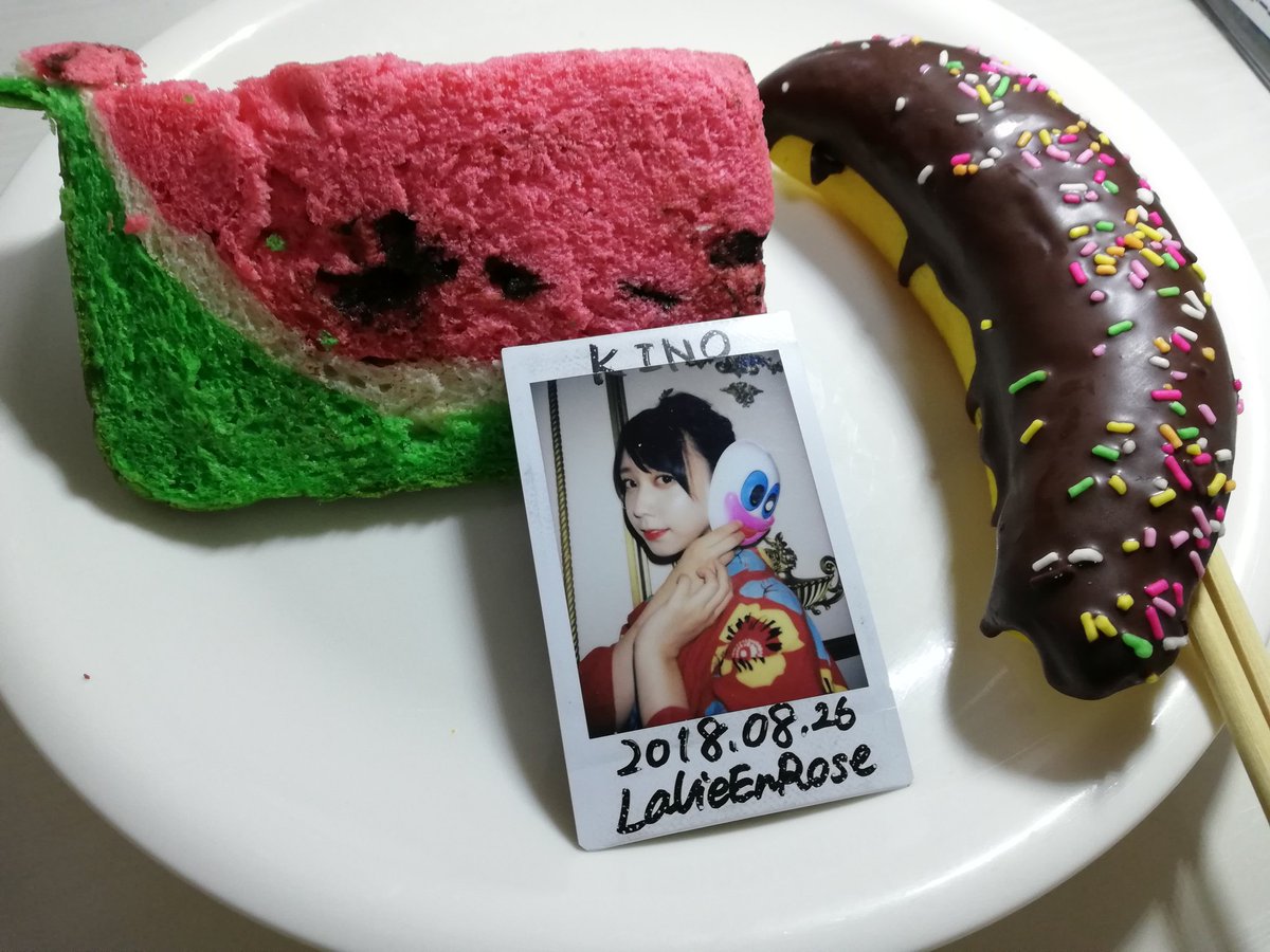 おは飴葉ザイル~summer、2018~😎パンフェスタで買ってきた南仙台キクチヤのスイカパンとチョコバナナパン😋そこに浴 おは飴葉ザイル~summer、2018~😎パンフェスタで買ってきた南仙台キクチヤのスイカパンとチョコバナナパン😋そこに浴