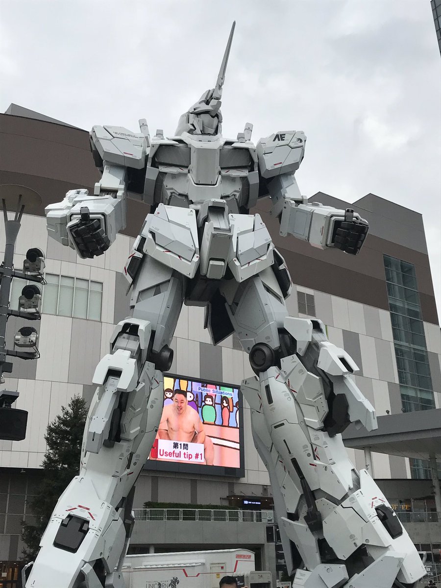 10分の1ガンダムユニコーン!!カッコイイ!! 10分の1ガンダムユニコーン!!カッコイイ!!