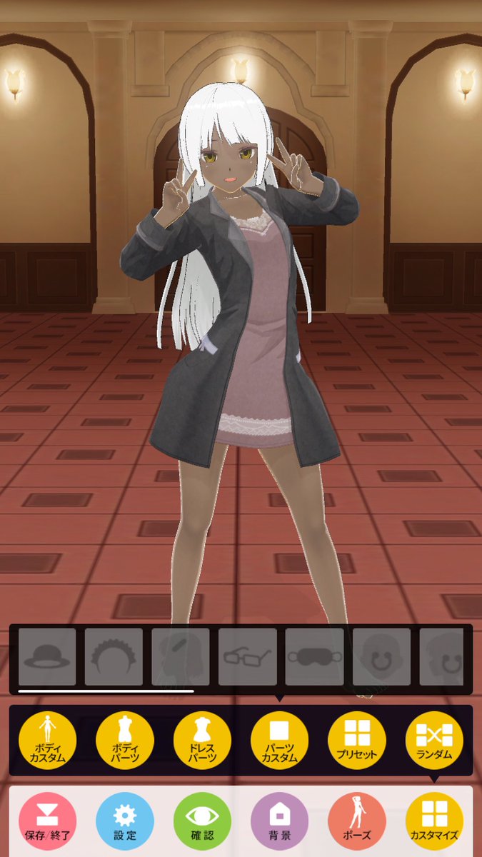 #カスタムキャスト#モン娘#モンスター娘のいる日常#ドッペルドッペルっぽく作れた似てないと思うけど #カスタムキャスト#モン娘#モンスター娘のいる日常#ドッペルドッペルっぽく作れた似てないと思うけど