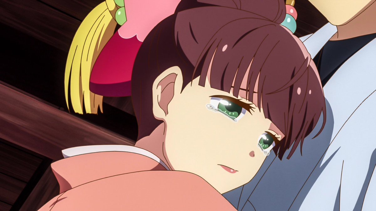 Tsukumogami Kashimasuつくもがみ貸します Tsukumogami Kashimasuつくもがみ貸します