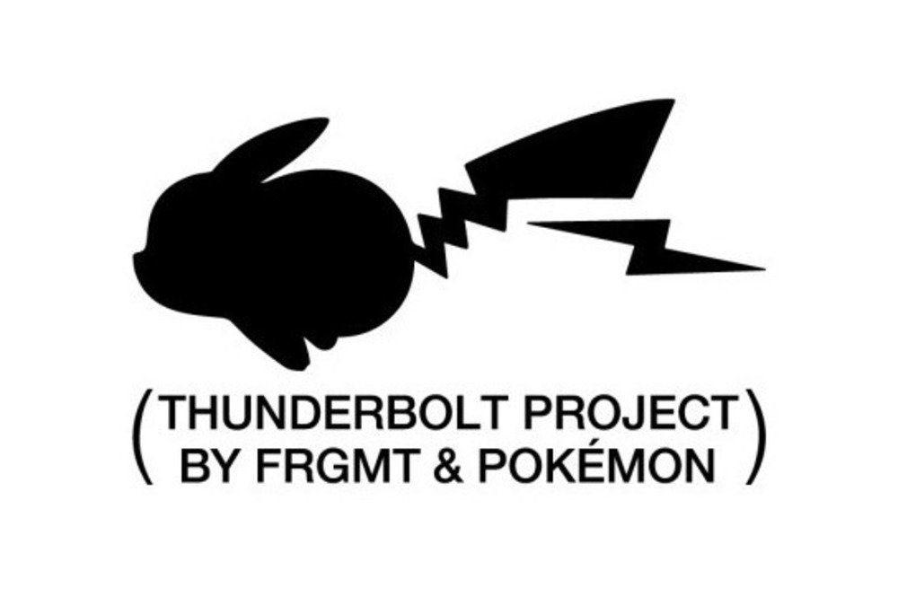 藤原ヒロシとポケモン「サンダーボルト プロジェクト」ピカチュウグッズなど渋谷ヒカリエで初展示&一般公開 - 藤原ヒロシとポケモン「サンダーボルト プロジェクト」ピカチュウグッズなど渋谷ヒカリエで初展示&一般公開 -