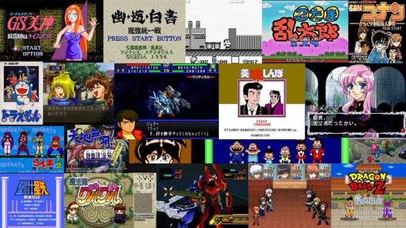ついに明日!10/16(火)19時〜薬酒BAR高円寺にて、キャラゲーオンリーDJイベント「アニメじゃない 〜究極のキャラ ついに明日!10/16(火)19時〜薬酒BAR高円寺にて、キャラゲーオンリーDJイベント「アニメじゃない 〜究極のキャラ