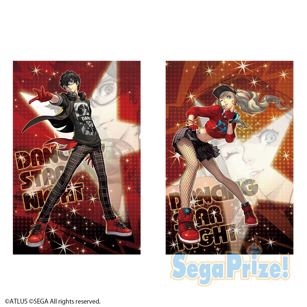 【プライズ】「ペルソナ5 ダンシング・スターナイト」から大きくてフルカラーのクッションが来月登場です。 #p5 (蒼木 【プライズ】「ペルソナ5 ダンシング・スターナイト」から大きくてフルカラーのクッションが来月登場です。 #p5 (蒼木